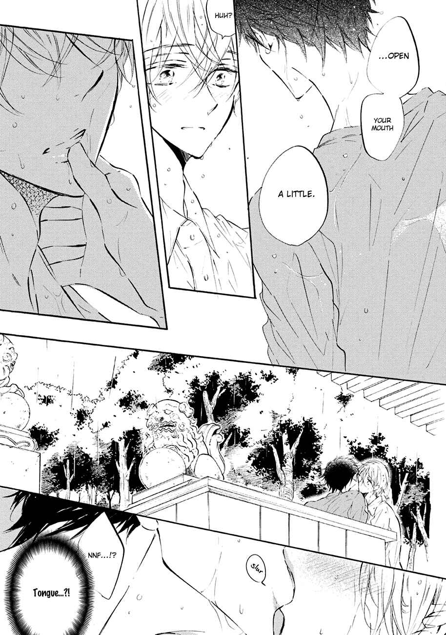 Page 29 Chapter 4 Shuwashuwa, Kirari