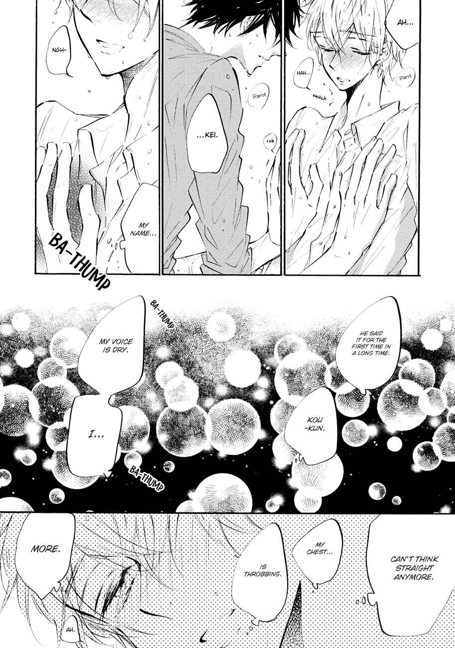 Page 32 Chapter 4 Shuwashuwa, Kirari