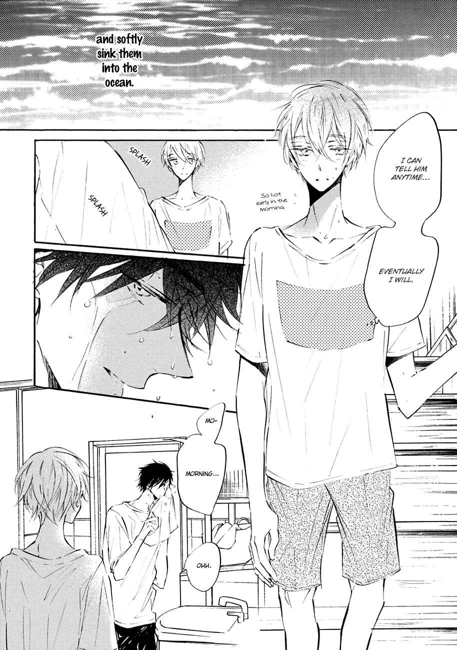 Page 4 Chapter 4 Shuwashuwa, Kirari