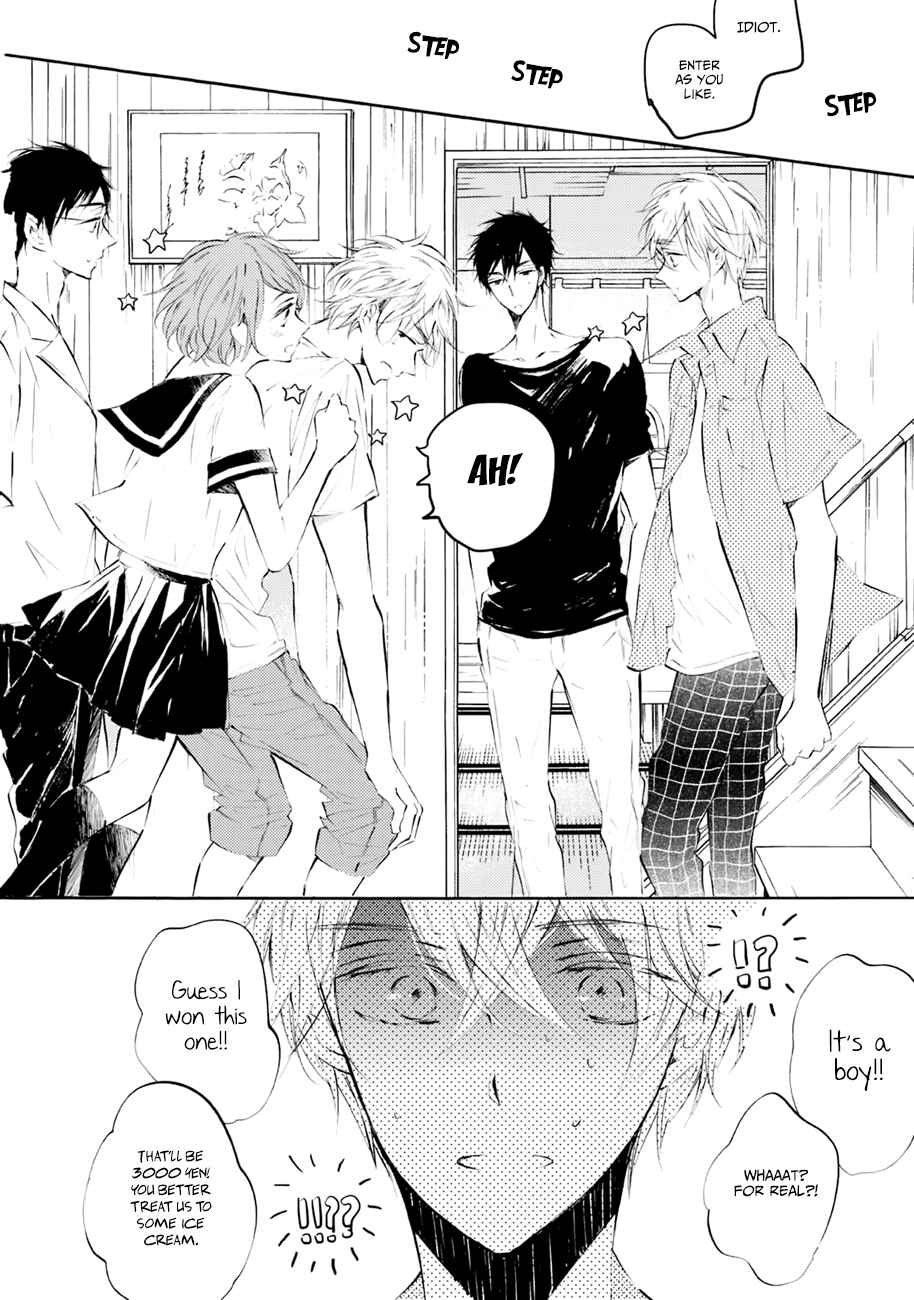 Page 16 Chapter 3 Shuwashuwa, Kirari
