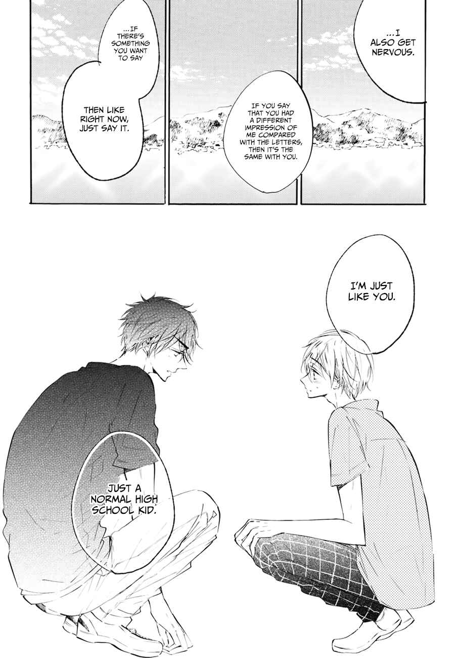 Page 25 Chapter 3 Shuwashuwa, Kirari