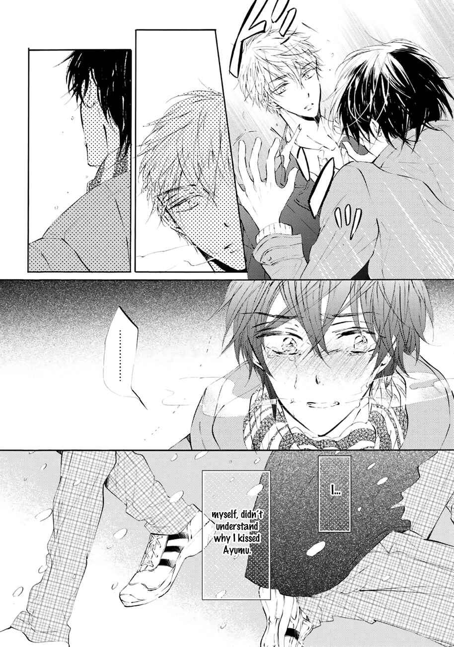 Page 16 Chapter 2 Shuwashuwa, Kirari