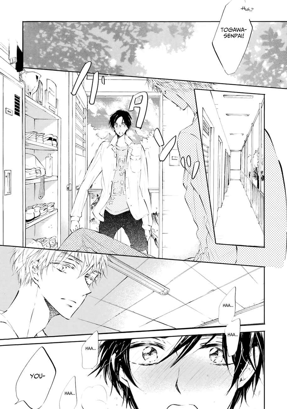 Page 22 Chapter 2 Shuwashuwa, Kirari