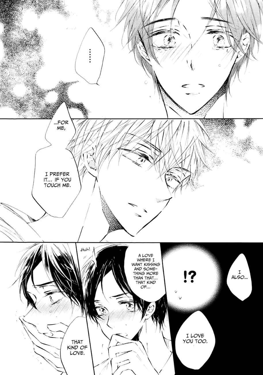 Page 27 Chapter 2 Shuwashuwa, Kirari