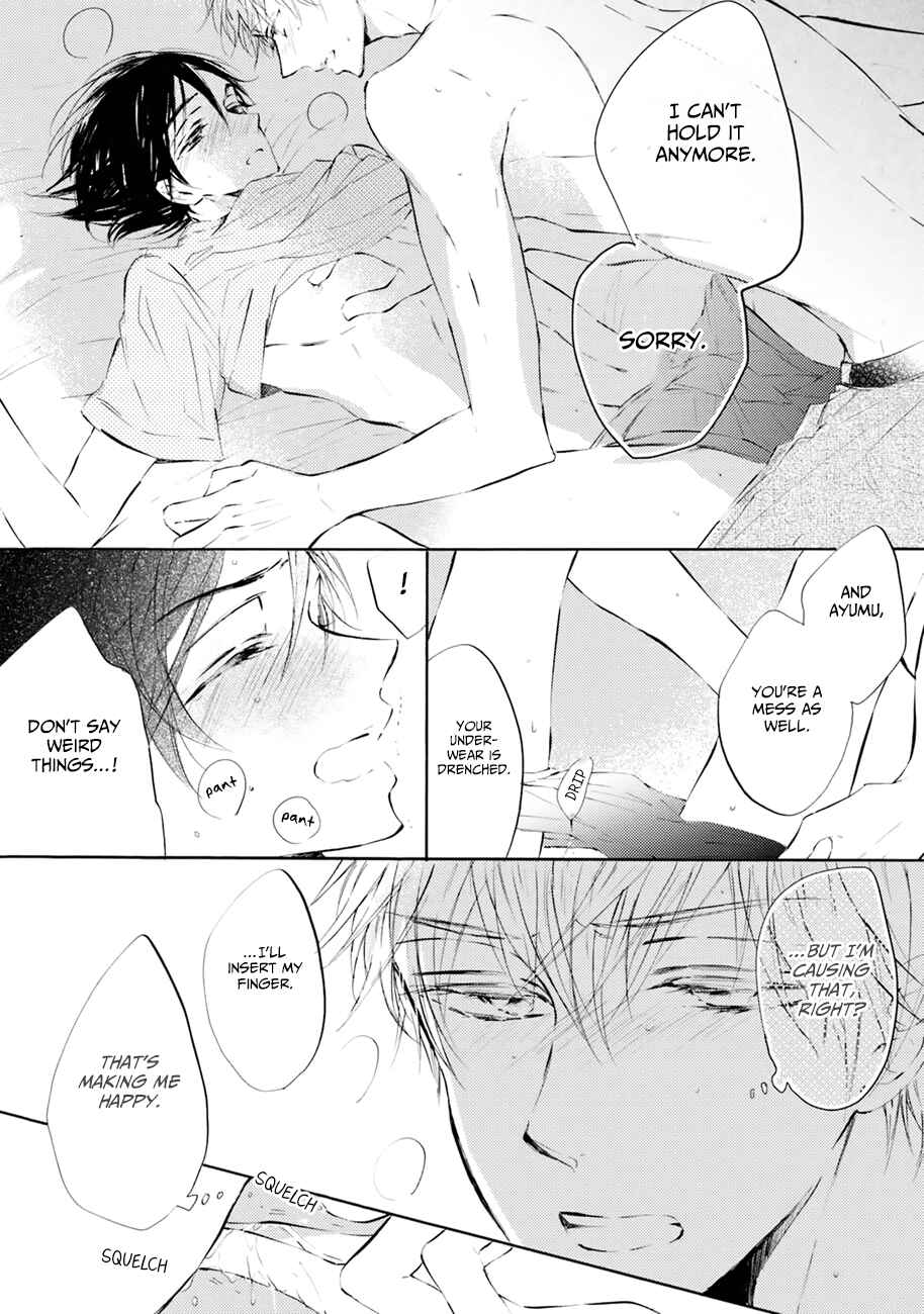 Page 31 Chapter 2 Shuwashuwa, Kirari