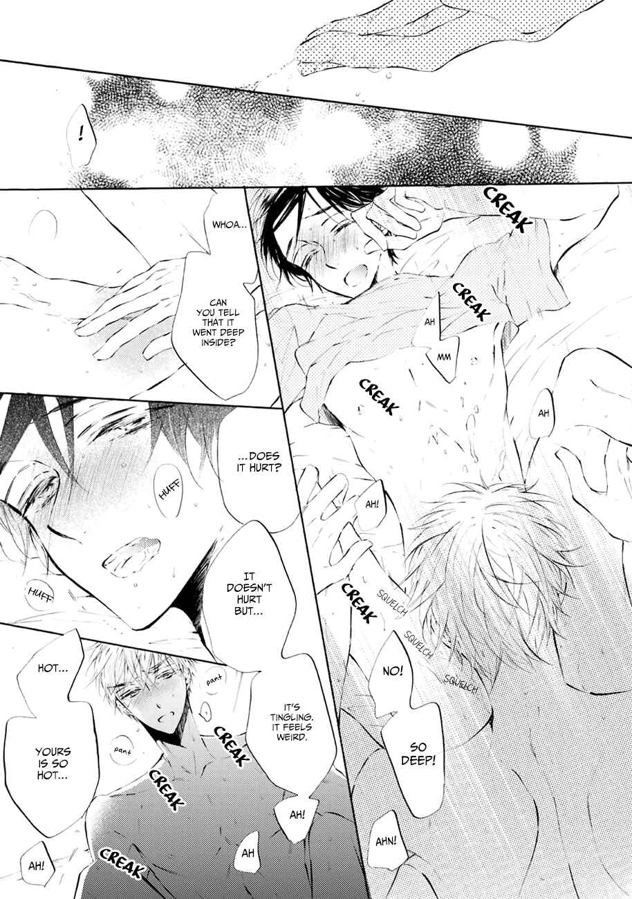 Page 32 Chapter 2 Shuwashuwa, Kirari