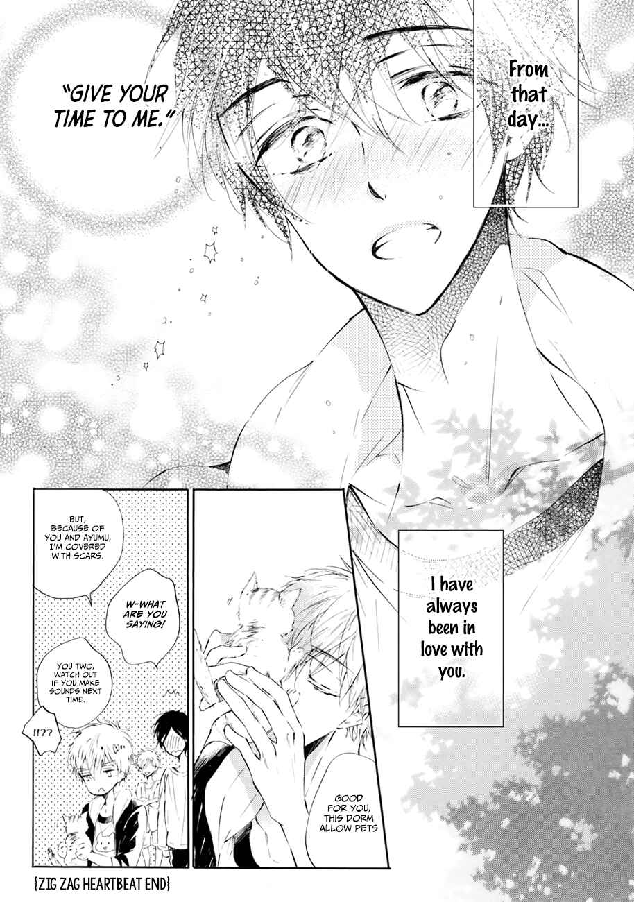 Page 34 Chapter 2 Shuwashuwa, Kirari