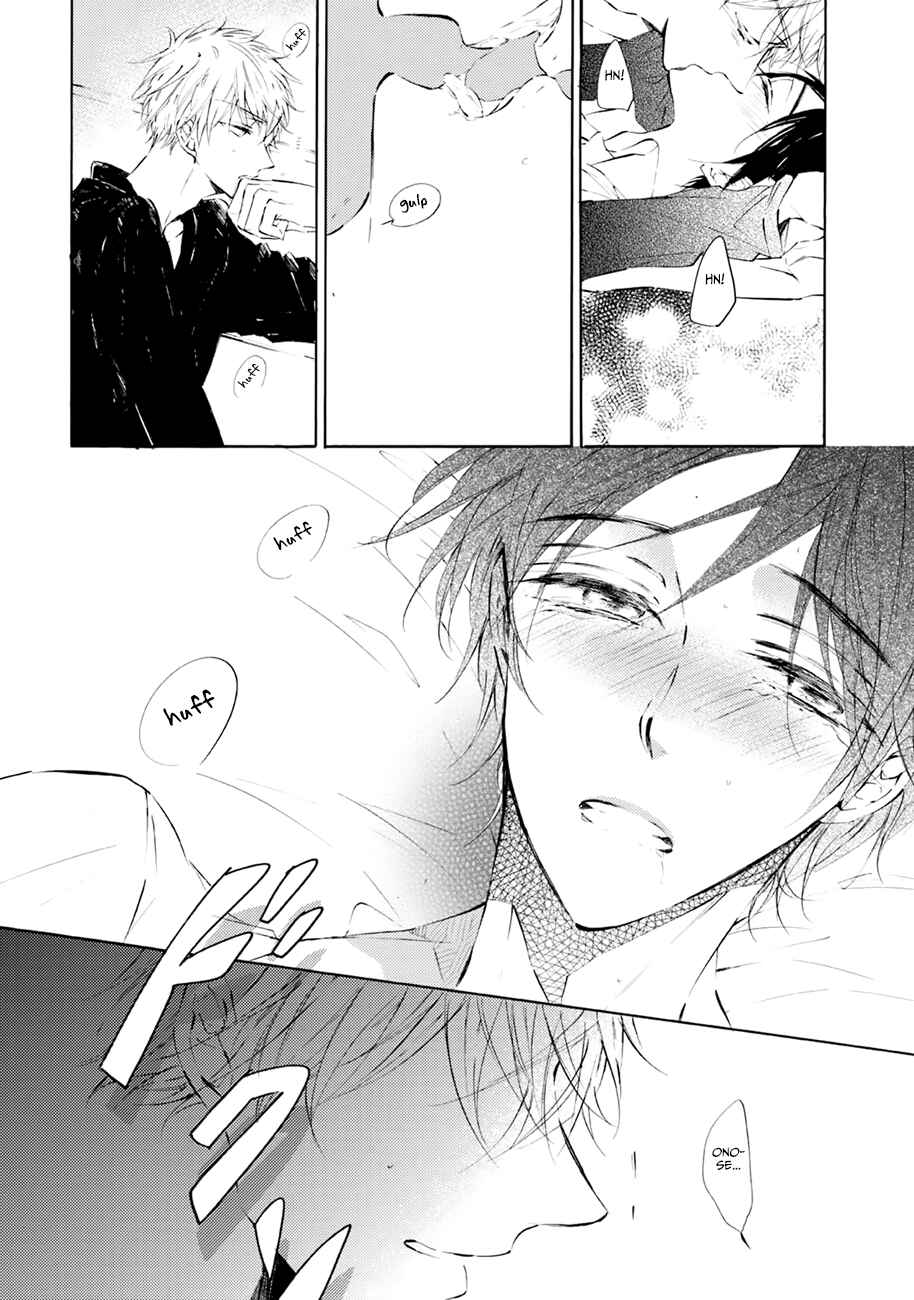 Page 5 Chapter 2 Shuwashuwa, Kirari