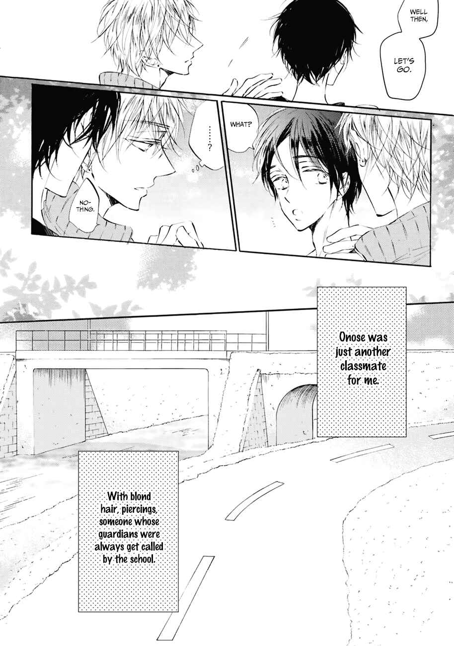 Page 12 Chapter 1 Shuwashuwa, Kirari
