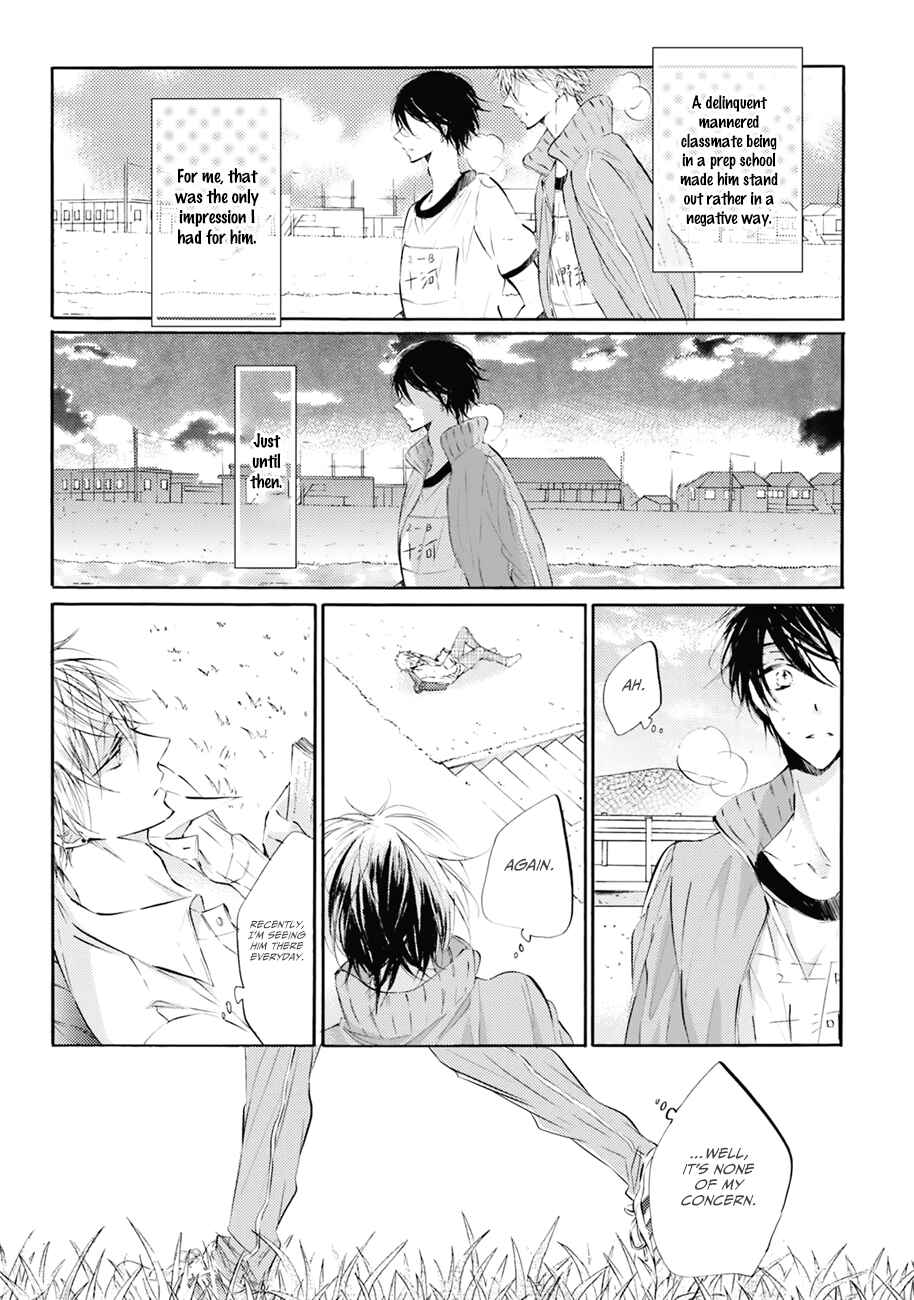 Page 13 Chapter 1 Shuwashuwa, Kirari