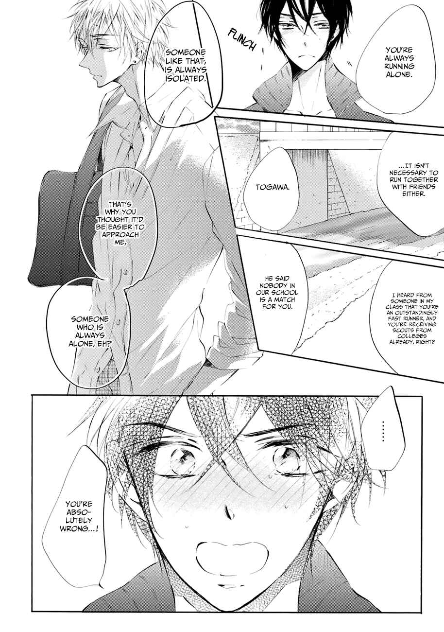 Page 16 Chapter 1 Shuwashuwa, Kirari