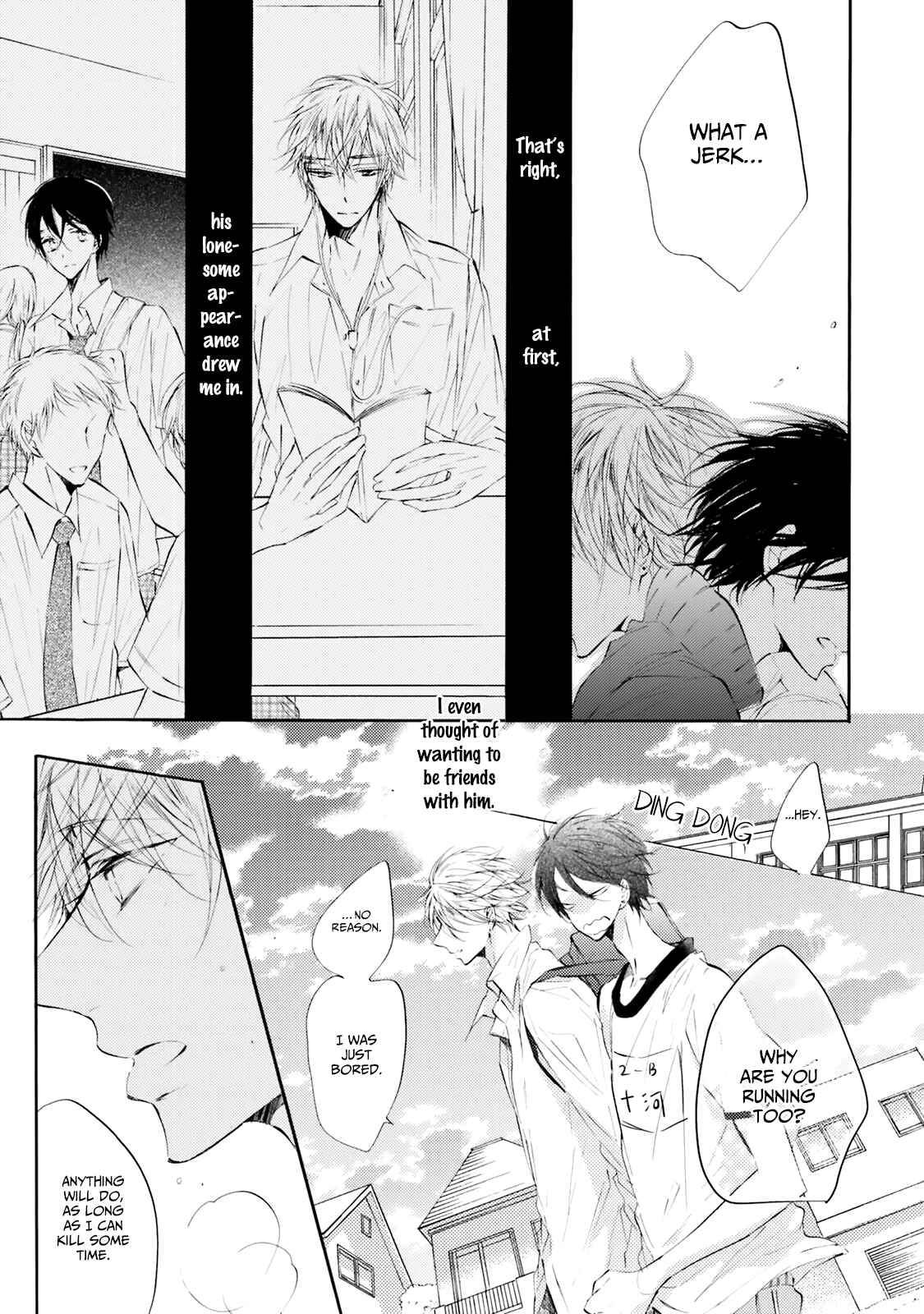 Page 17 Chapter 1 Shuwashuwa, Kirari