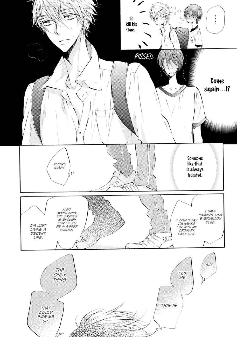 Page 18 Chapter 1 Shuwashuwa, Kirari
