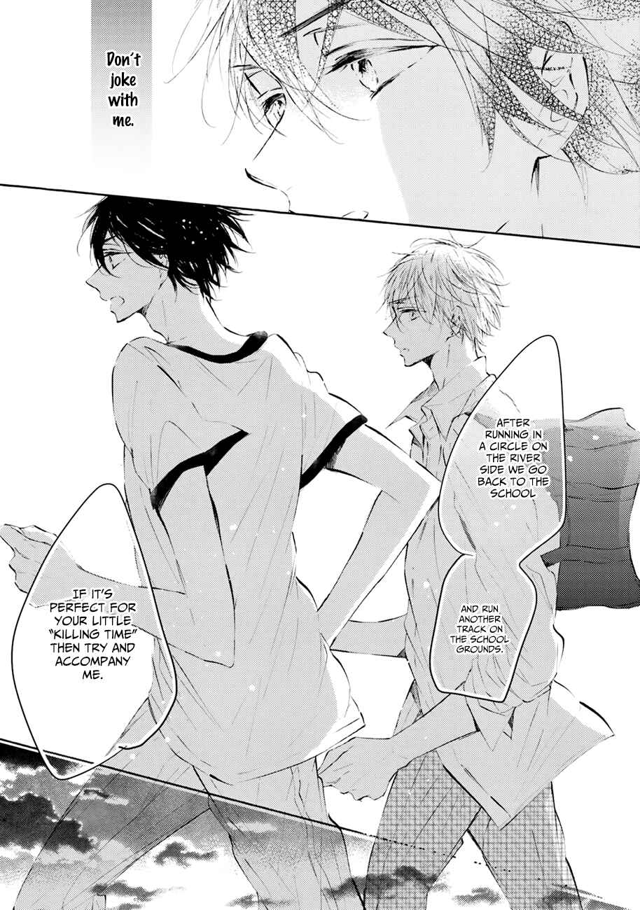 Page 19 Chapter 1 Shuwashuwa, Kirari