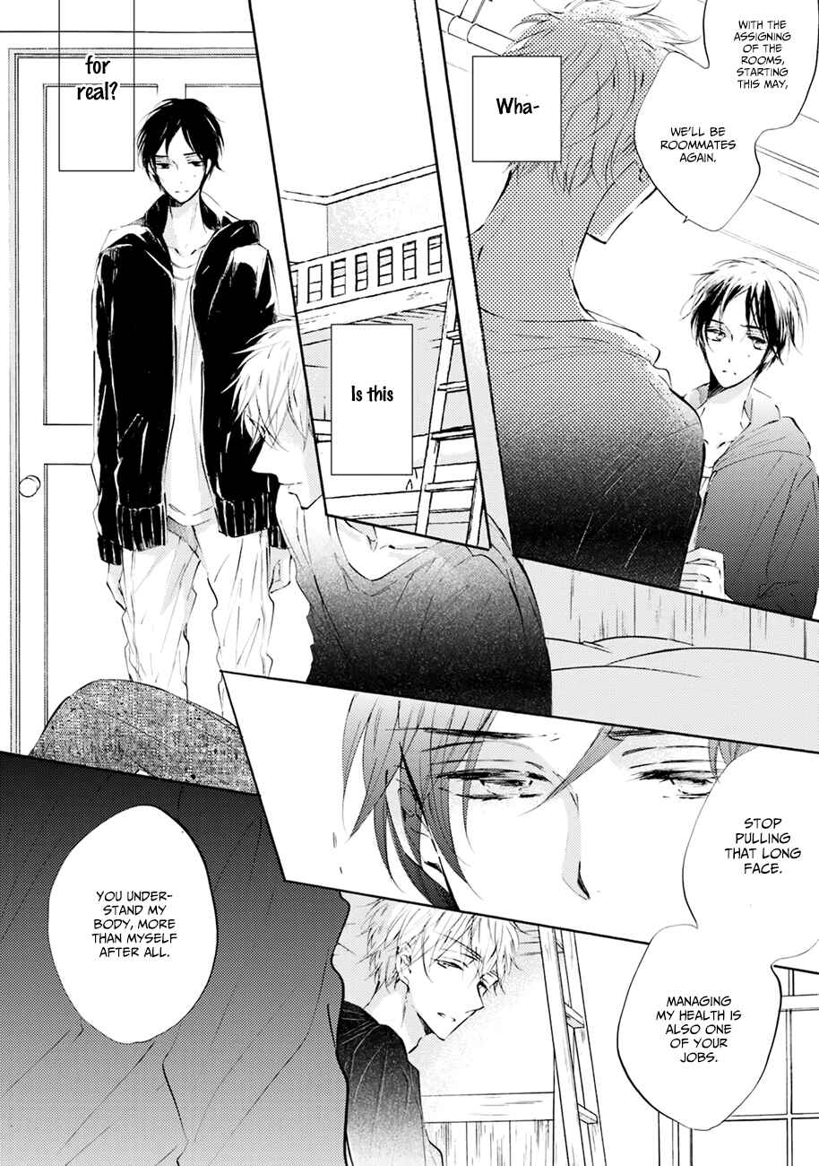 Page 26 Chapter 1 Shuwashuwa, Kirari