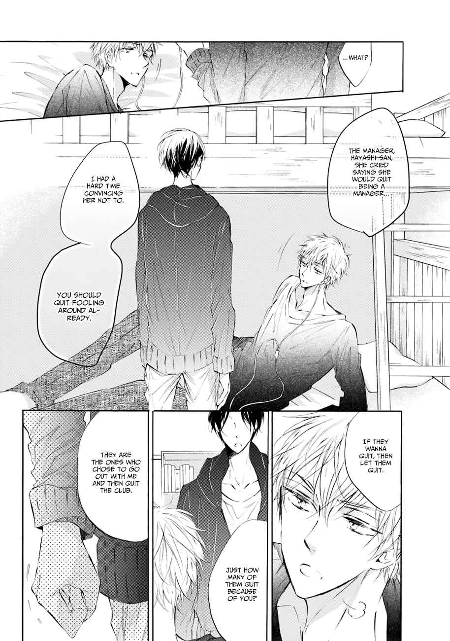 Page 31 Chapter 1 Shuwashuwa, Kirari