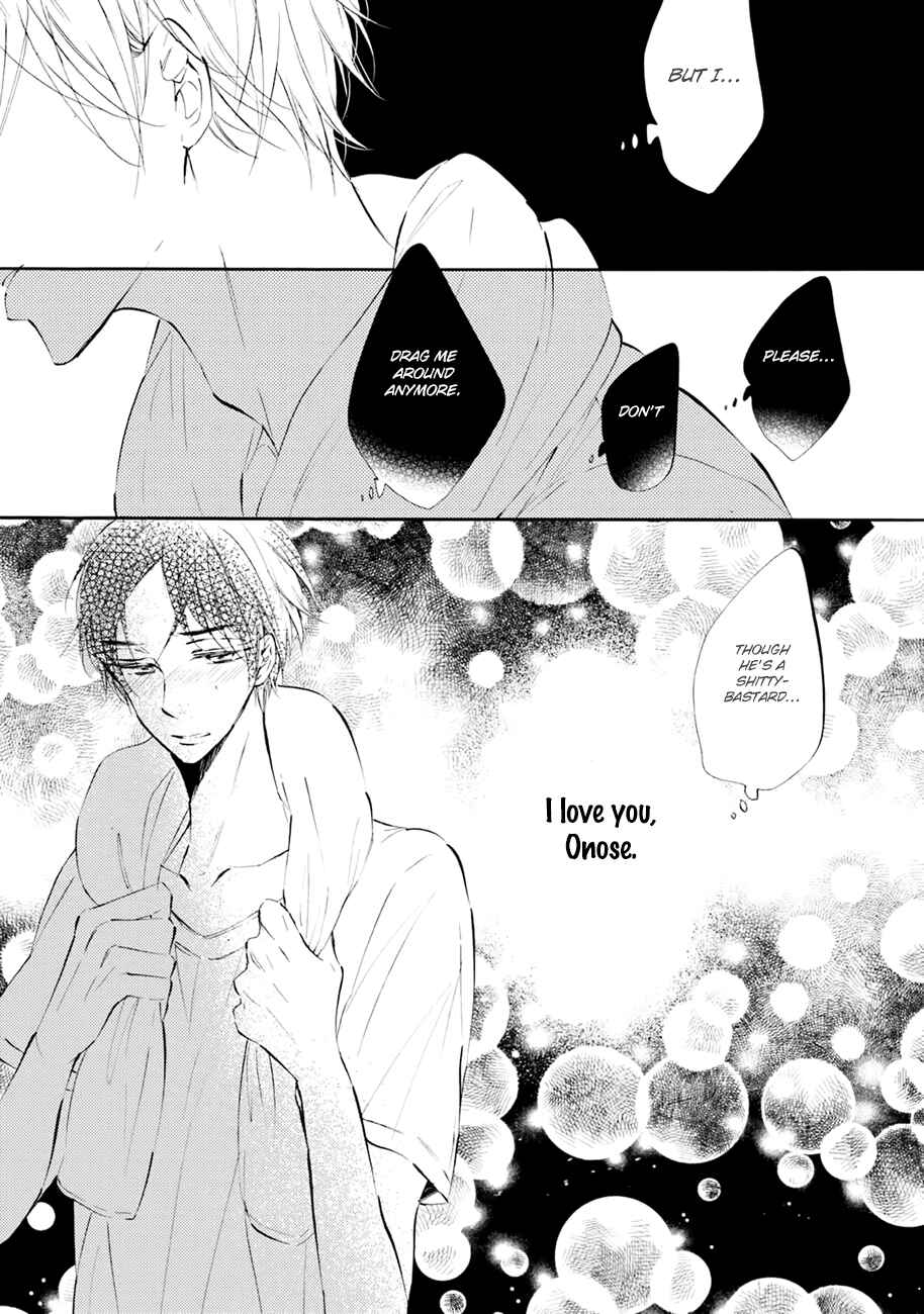 Page 35 Chapter 1 Shuwashuwa, Kirari
