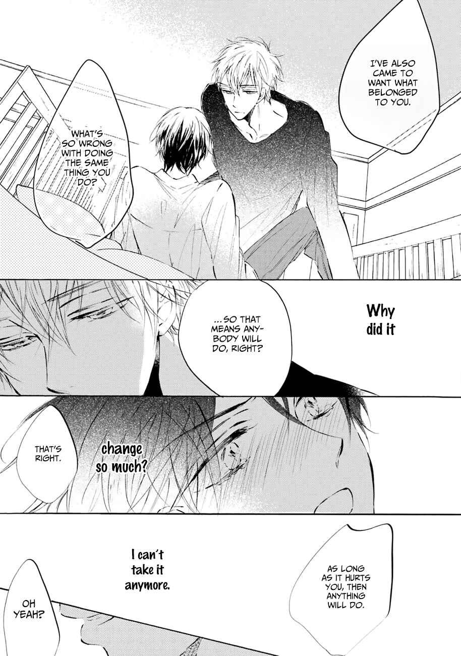 Page 39 Chapter 1 Shuwashuwa, Kirari