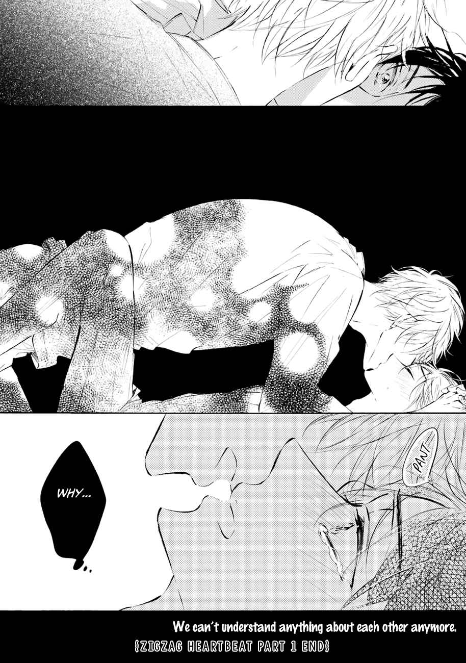 Page 40 Chapter 1 Shuwashuwa, Kirari