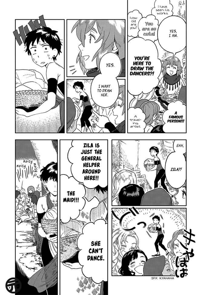 Page 7 Chapter Unknown_4c73 Yagate Saku Lamium