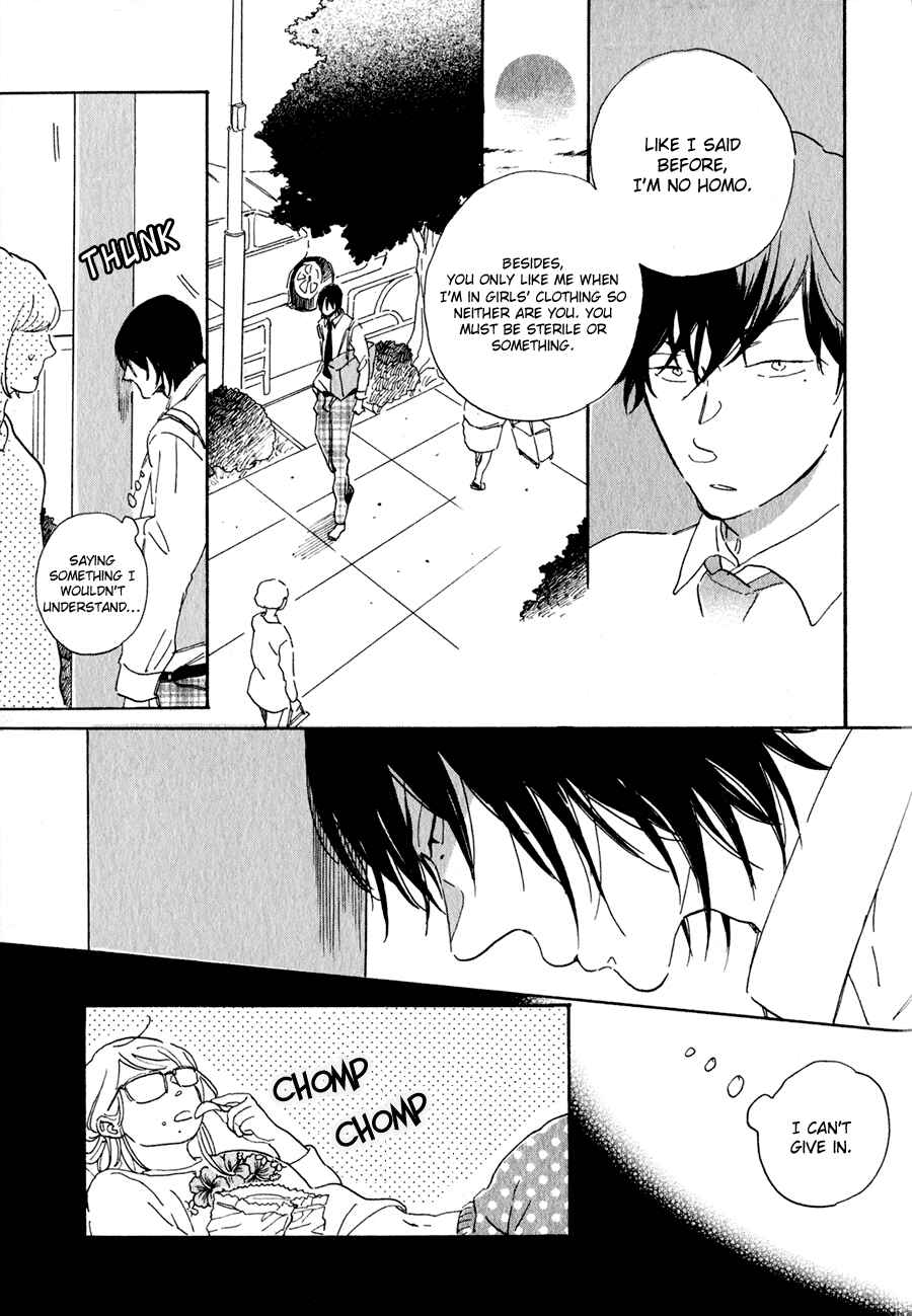 Page 15 Chapter 3 Udagawachou de Mattete yo.