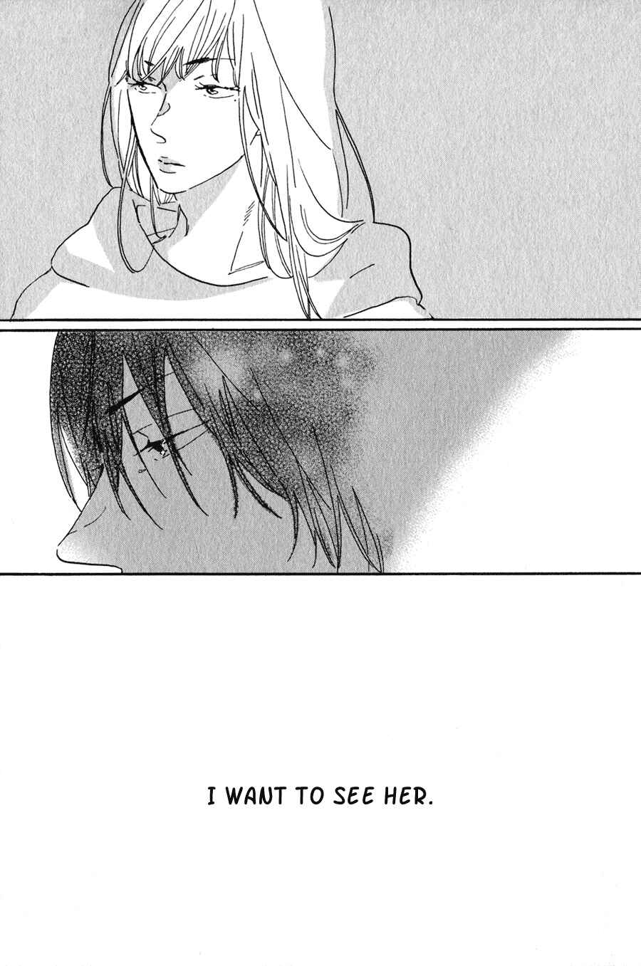 Page 17 Chapter 3 Udagawachou de Mattete yo.