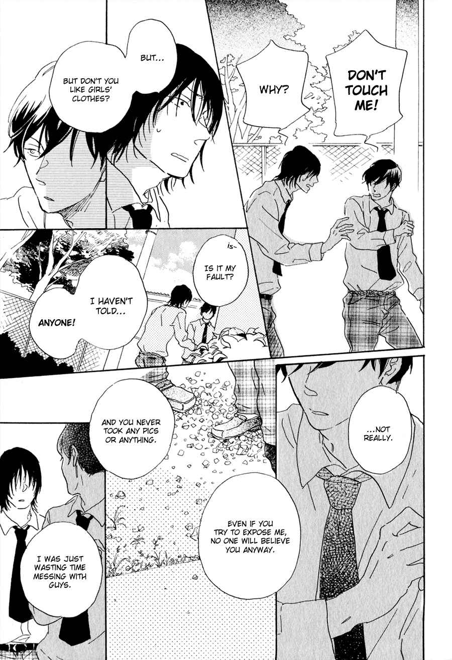 Page 19 Chapter 3 Udagawachou de Mattete yo.