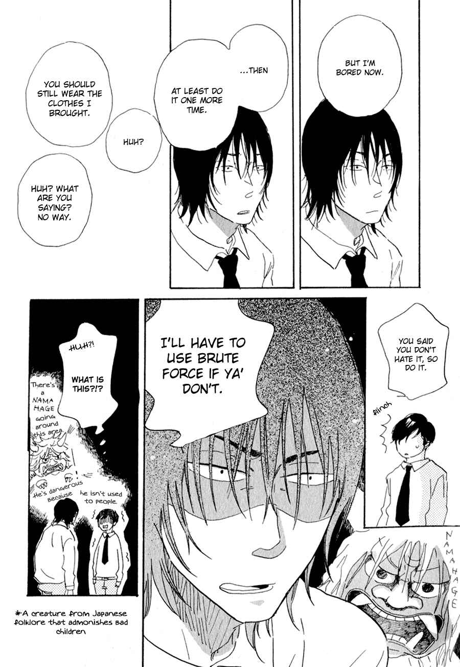 Page 20 Chapter 3 Udagawachou de Mattete yo.