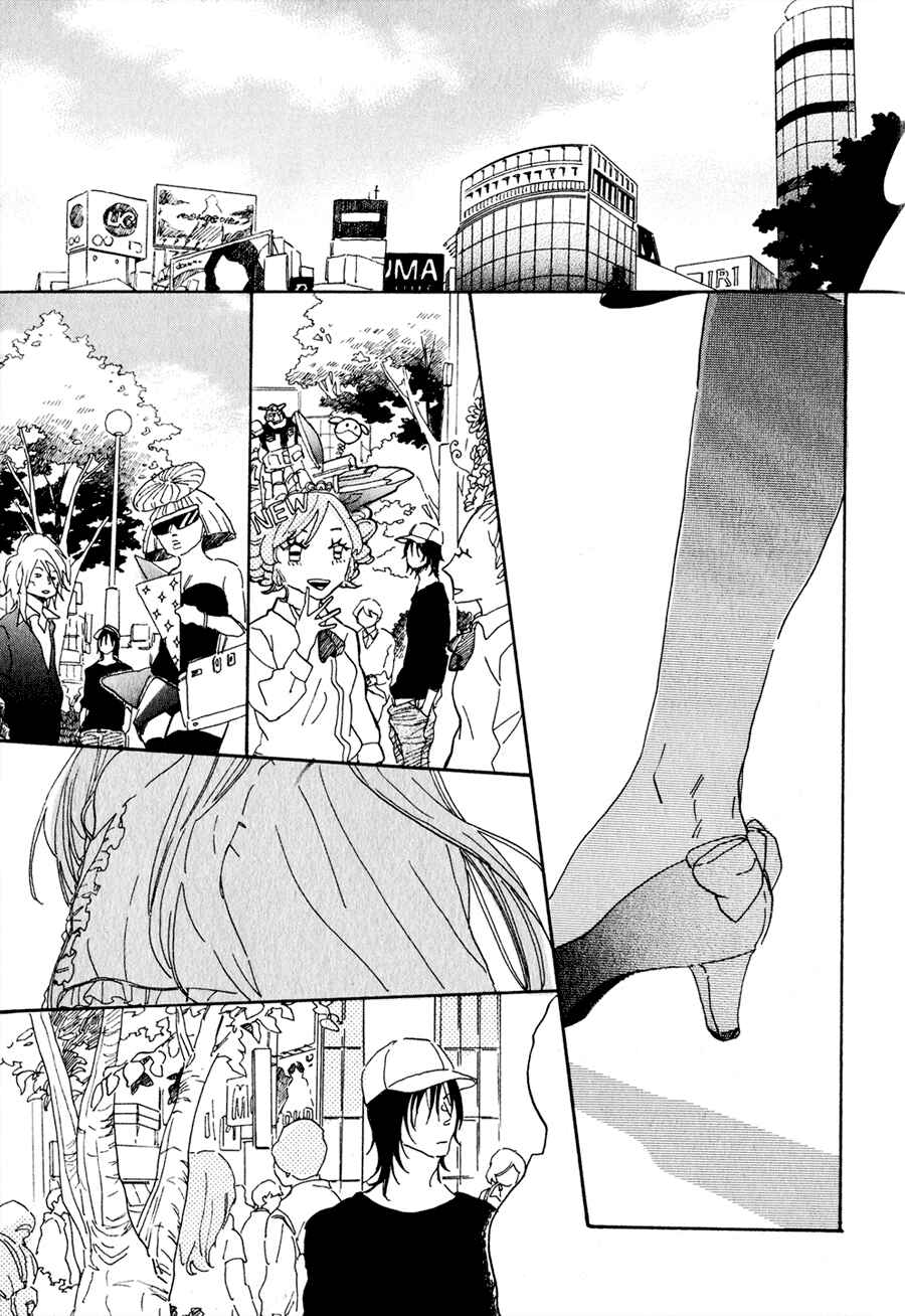 Page 21 Chapter 3 Udagawachou de Mattete yo.