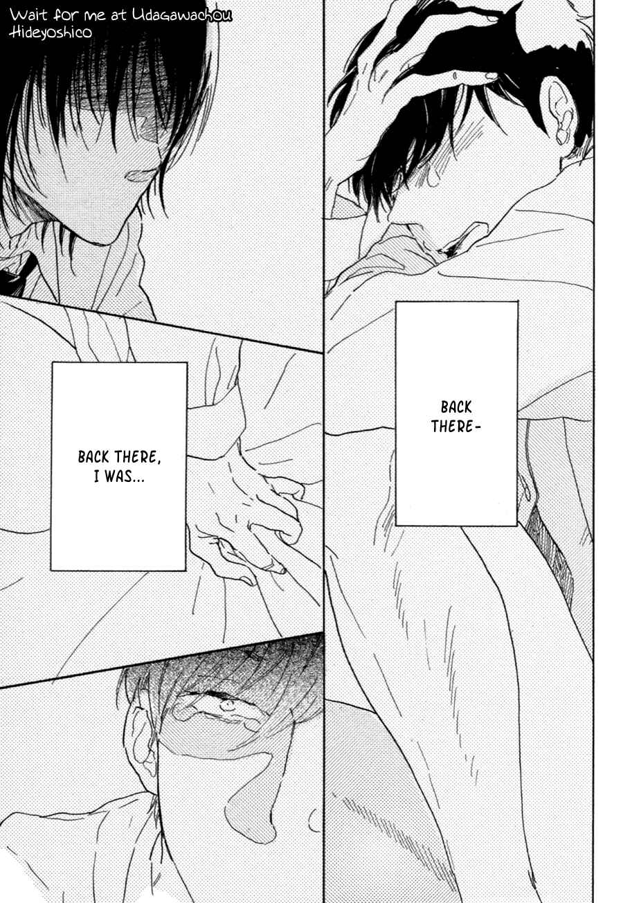 Page 2 Chapter 6 Udagawachou de Mattete yo.