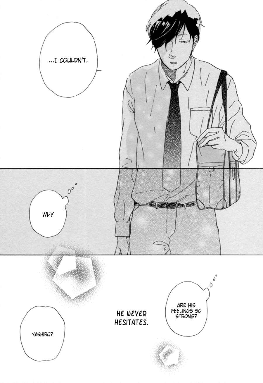 Page 20 Chapter 6 Udagawachou de Mattete yo.