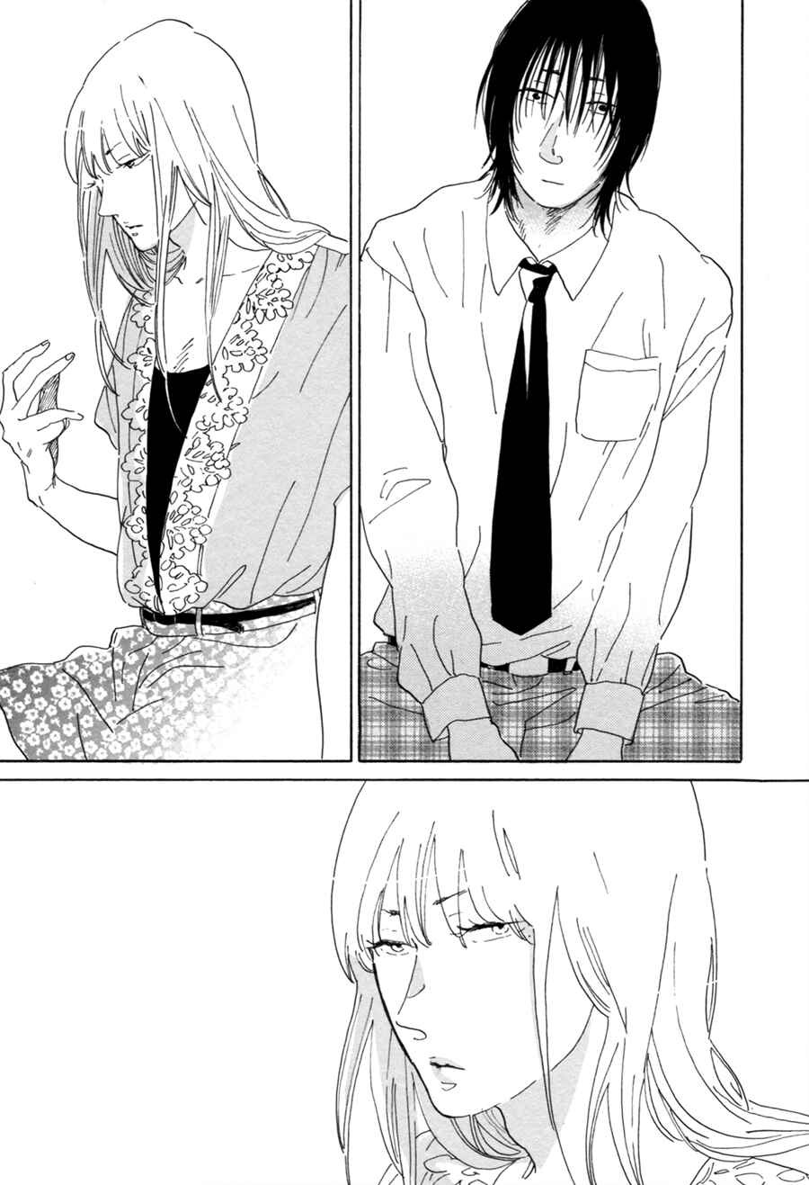 Page 26 Chapter 6 Udagawachou de Mattete yo.