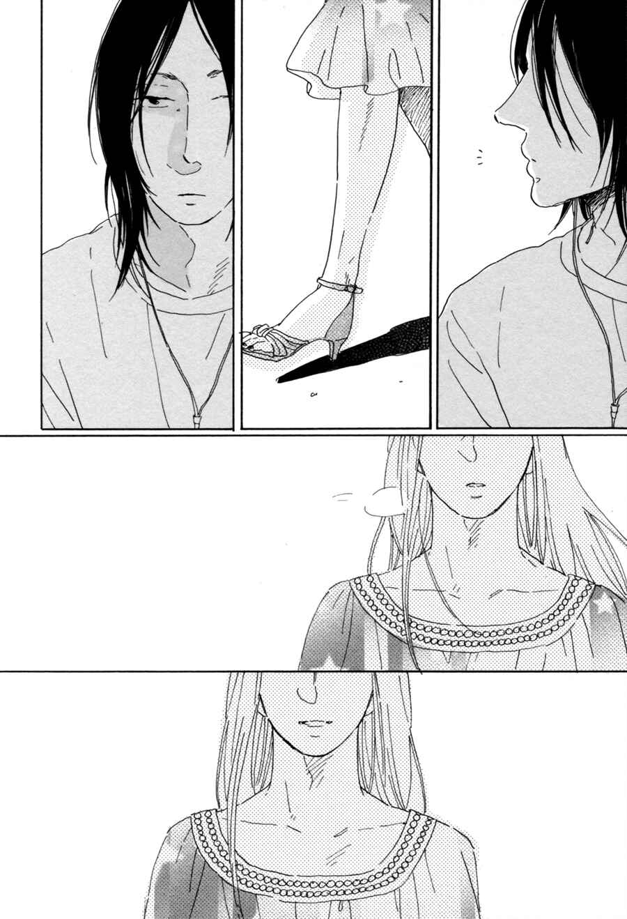 Page 43 Chapter 6 Udagawachou de Mattete yo.