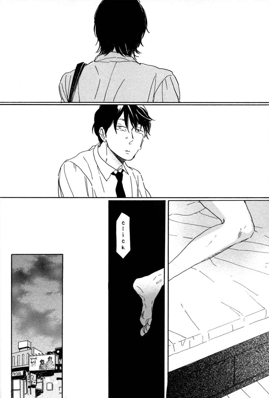 Page 17 Chapter 5 Udagawachou de Mattete yo.