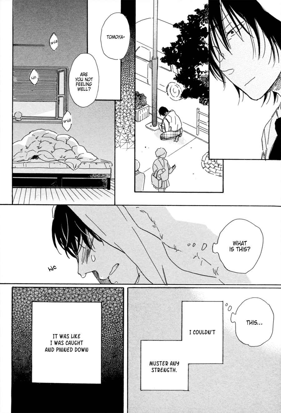 Page 19 Chapter 5 Udagawachou de Mattete yo.