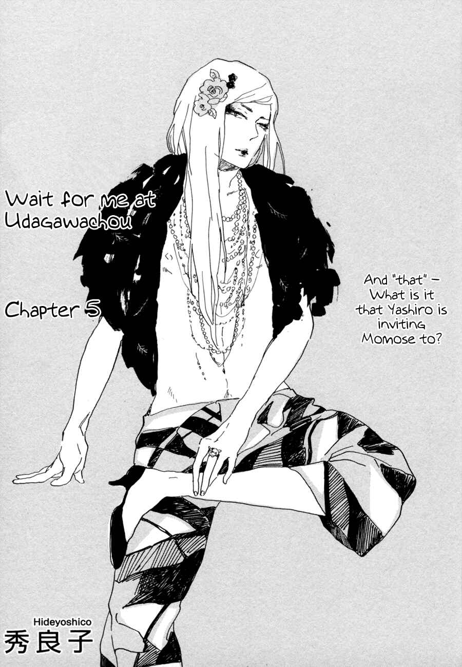 Page 2 Chapter 5 Udagawachou de Mattete yo.