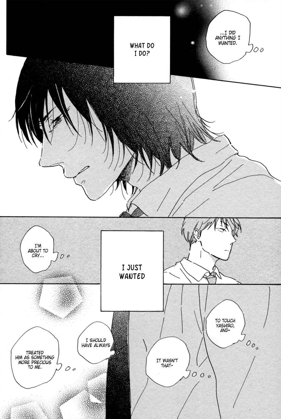 Page 27 Chapter 5 Udagawachou de Mattete yo.
