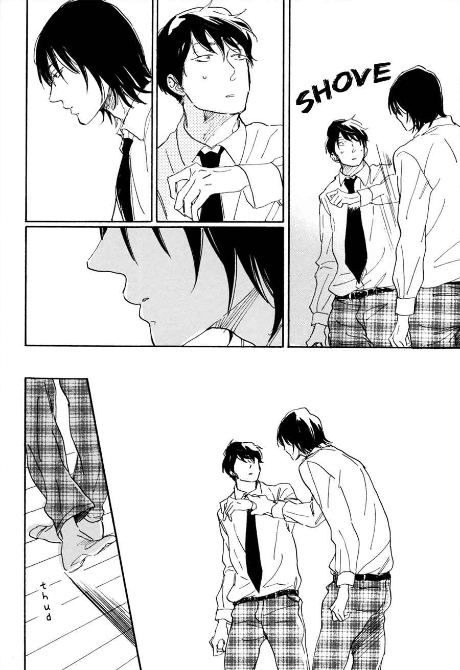 Page 5 Chapter 5 Udagawachou de Mattete yo.