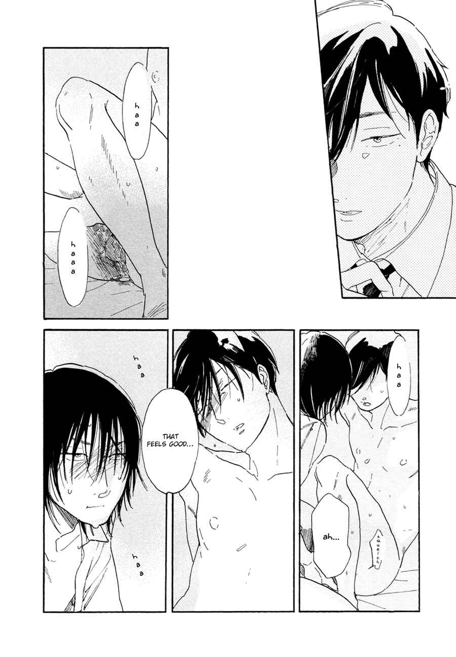 Page 12 Chapter 6.6 Udagawachou de Mattete yo.