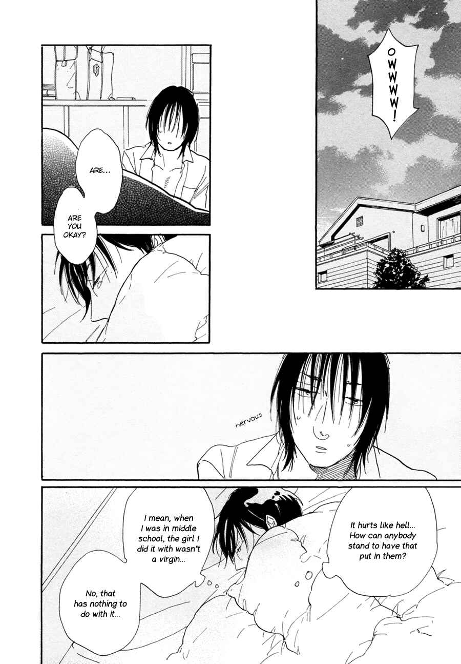 Page 16 Chapter 6.6 Udagawachou de Mattete yo.
