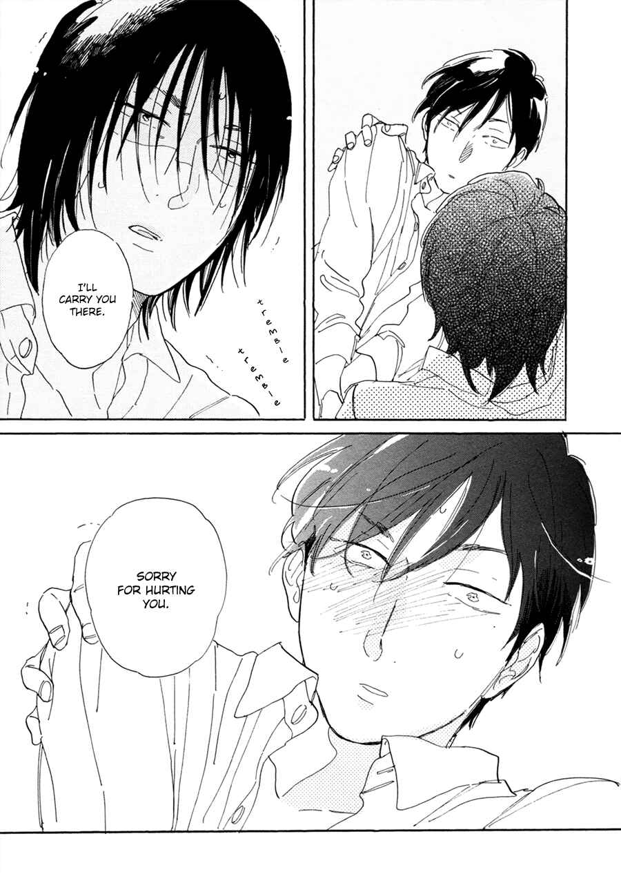 Page 19 Chapter 6.6 Udagawachou de Mattete yo.