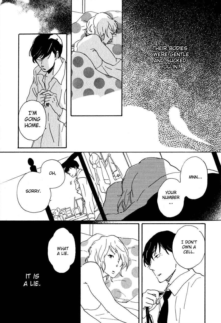 Page 12 Chapter 4 Udagawachou de Mattete yo.