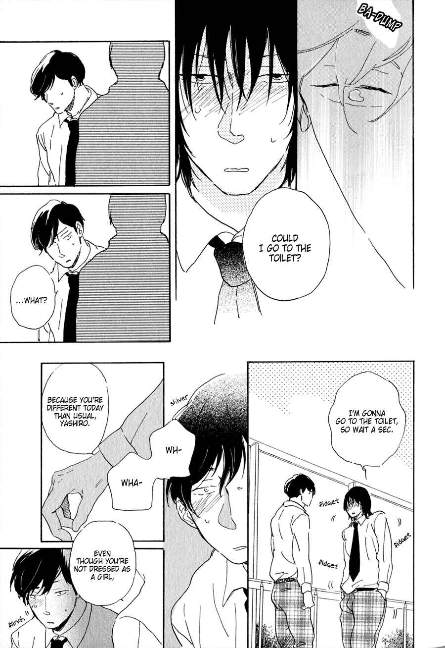 Page 20 Chapter 4 Udagawachou de Mattete yo.