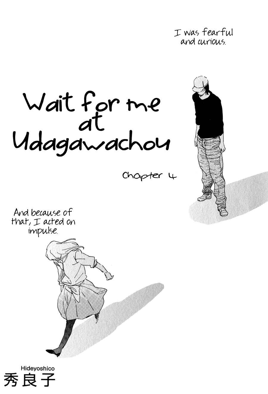 Page 4 Chapter 4 Udagawachou de Mattete yo.