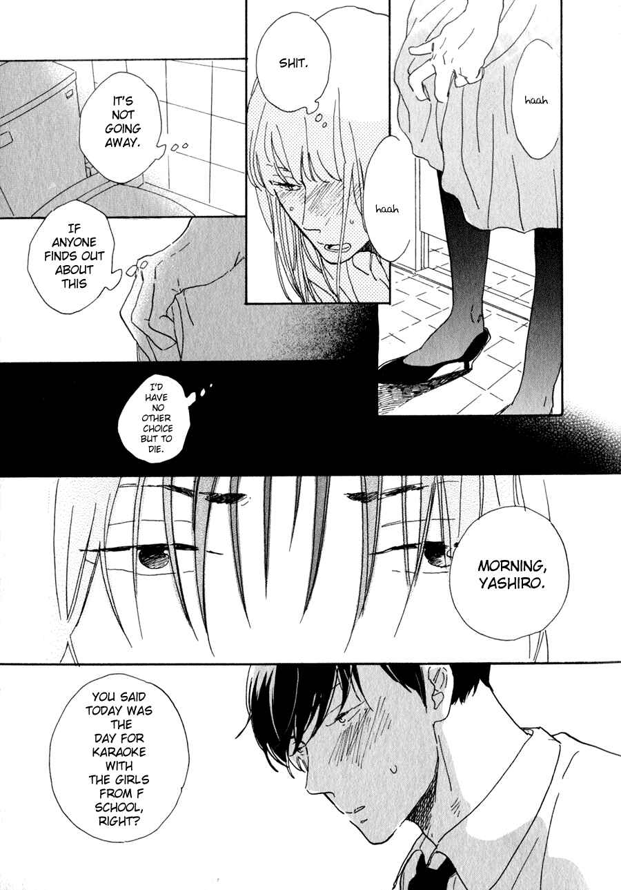 Page 6 Chapter 4 Udagawachou de Mattete yo.