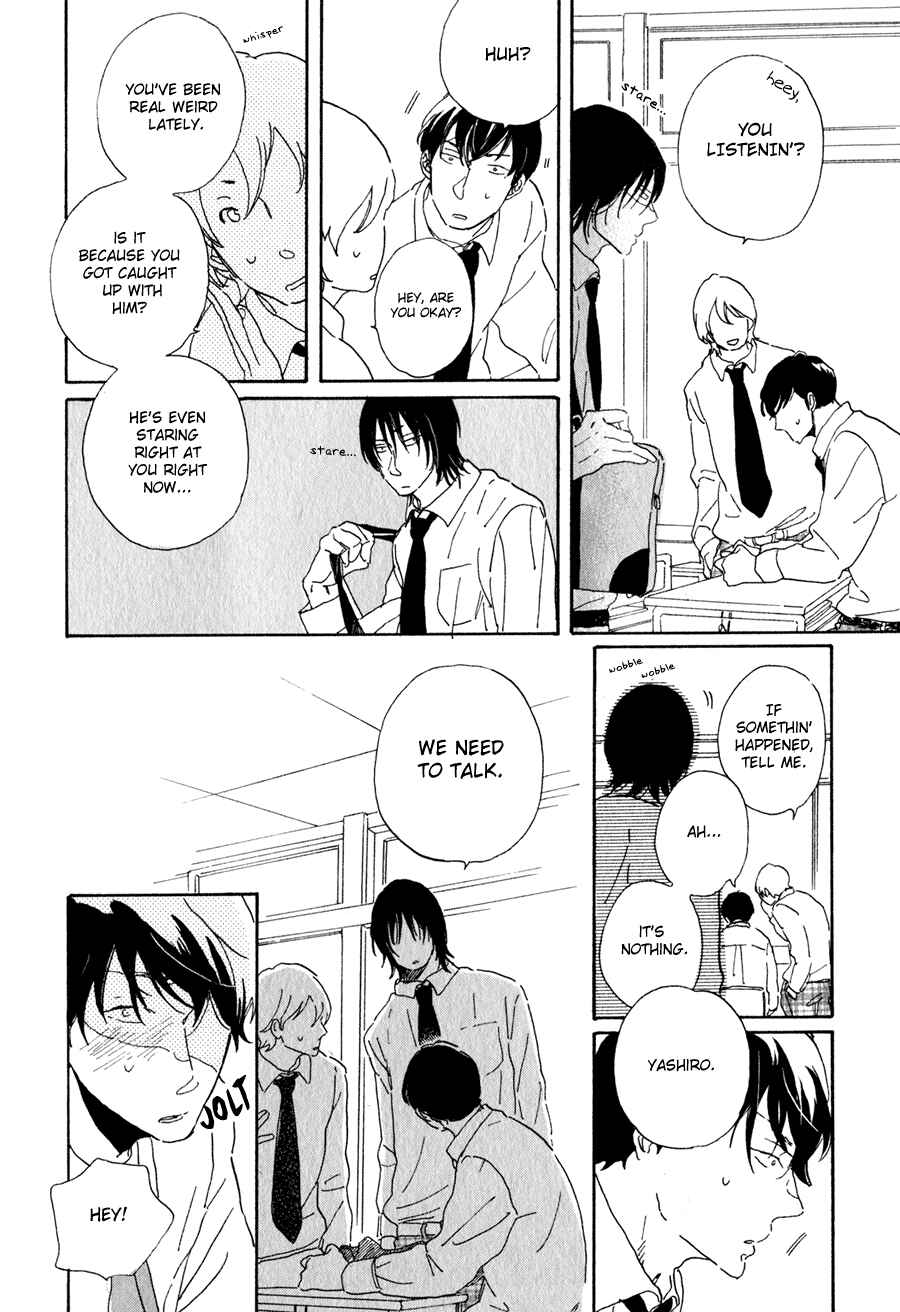 Page 7 Chapter 4 Udagawachou de Mattete yo.