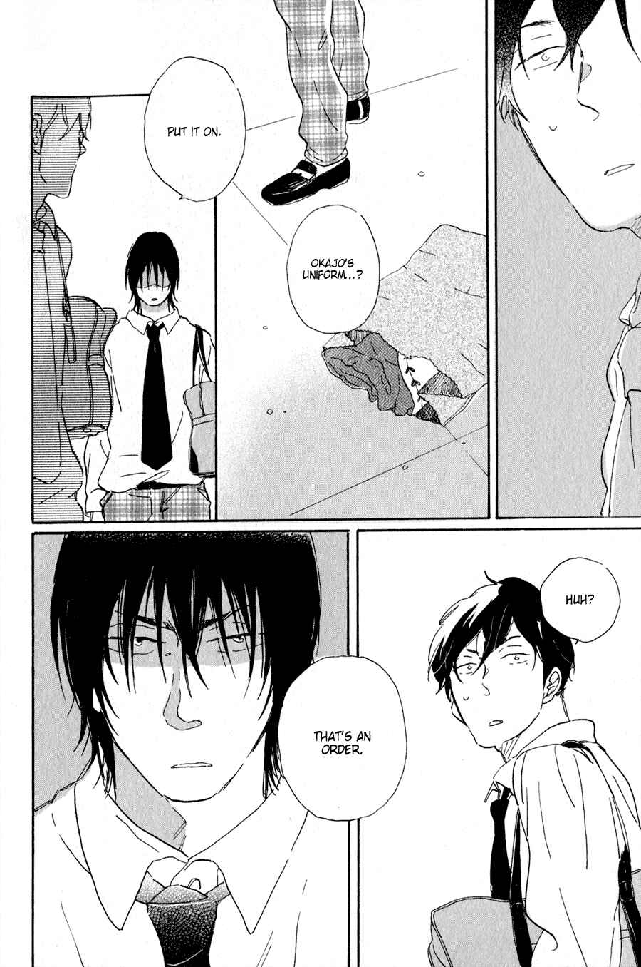 Page 23 Chapter 2 Udagawachou de Mattete yo.