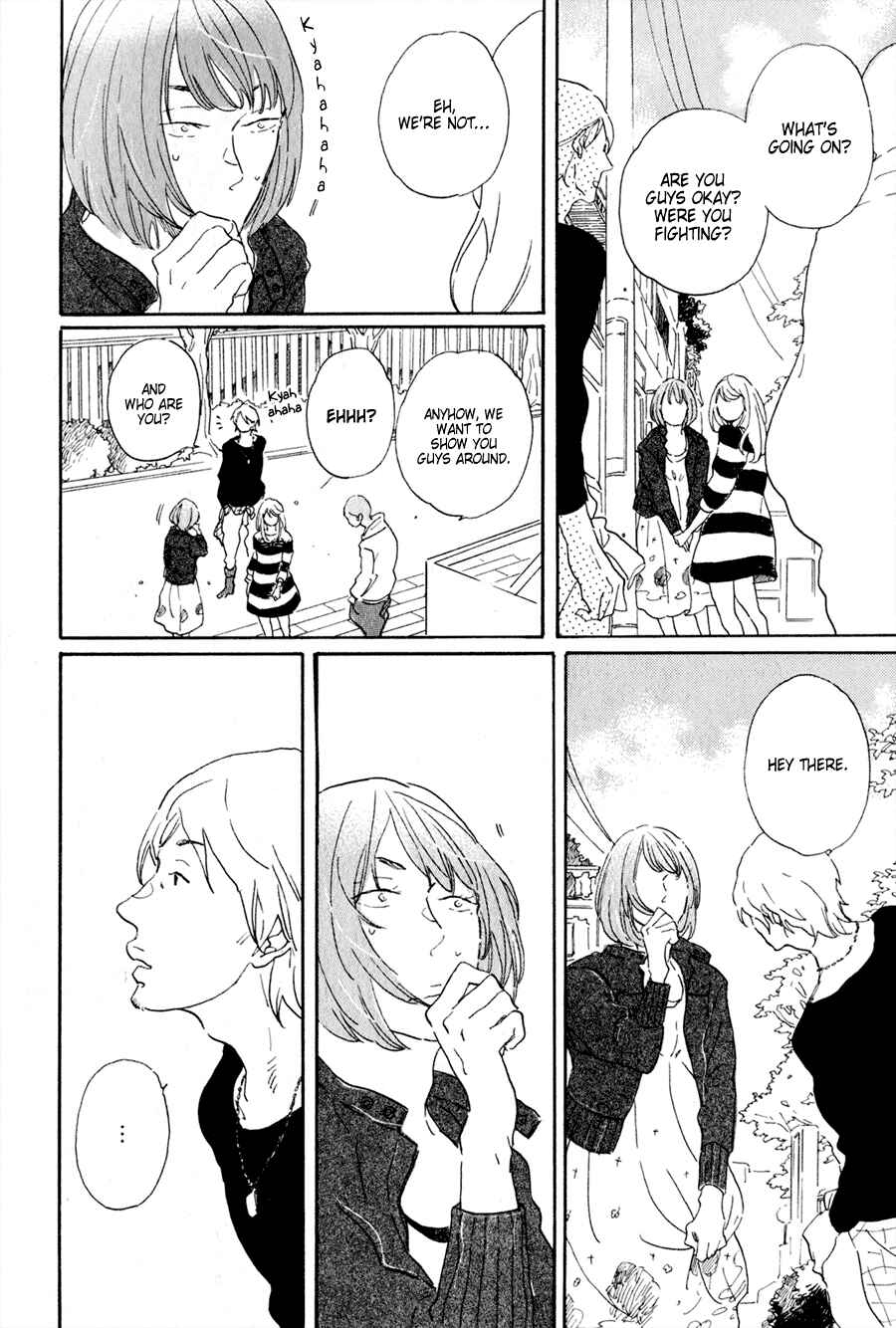 Page 5 Chapter 2 Udagawachou de Mattete yo.