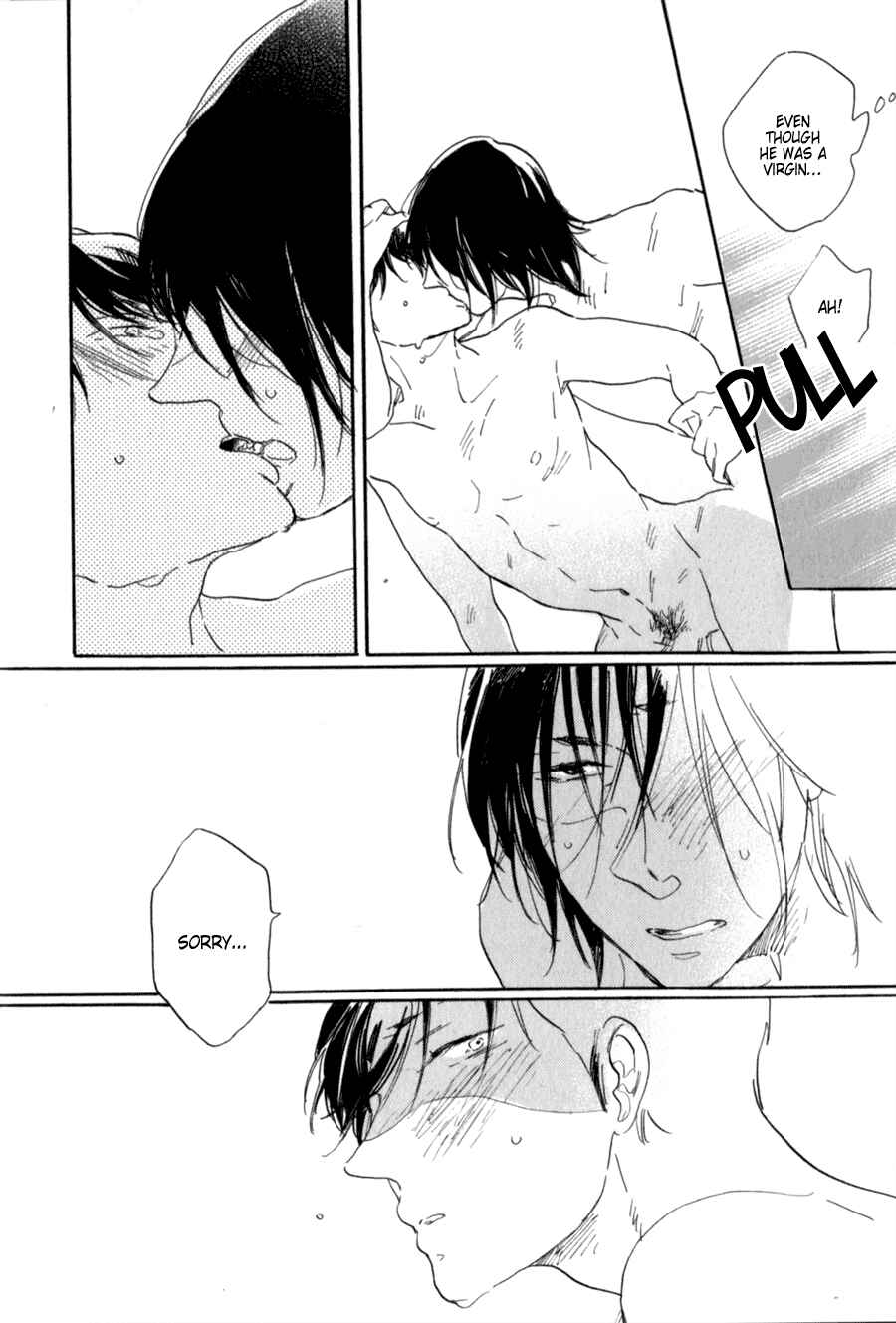 Page 13 Chapter 6.5 Udagawachou de Mattete yo.
