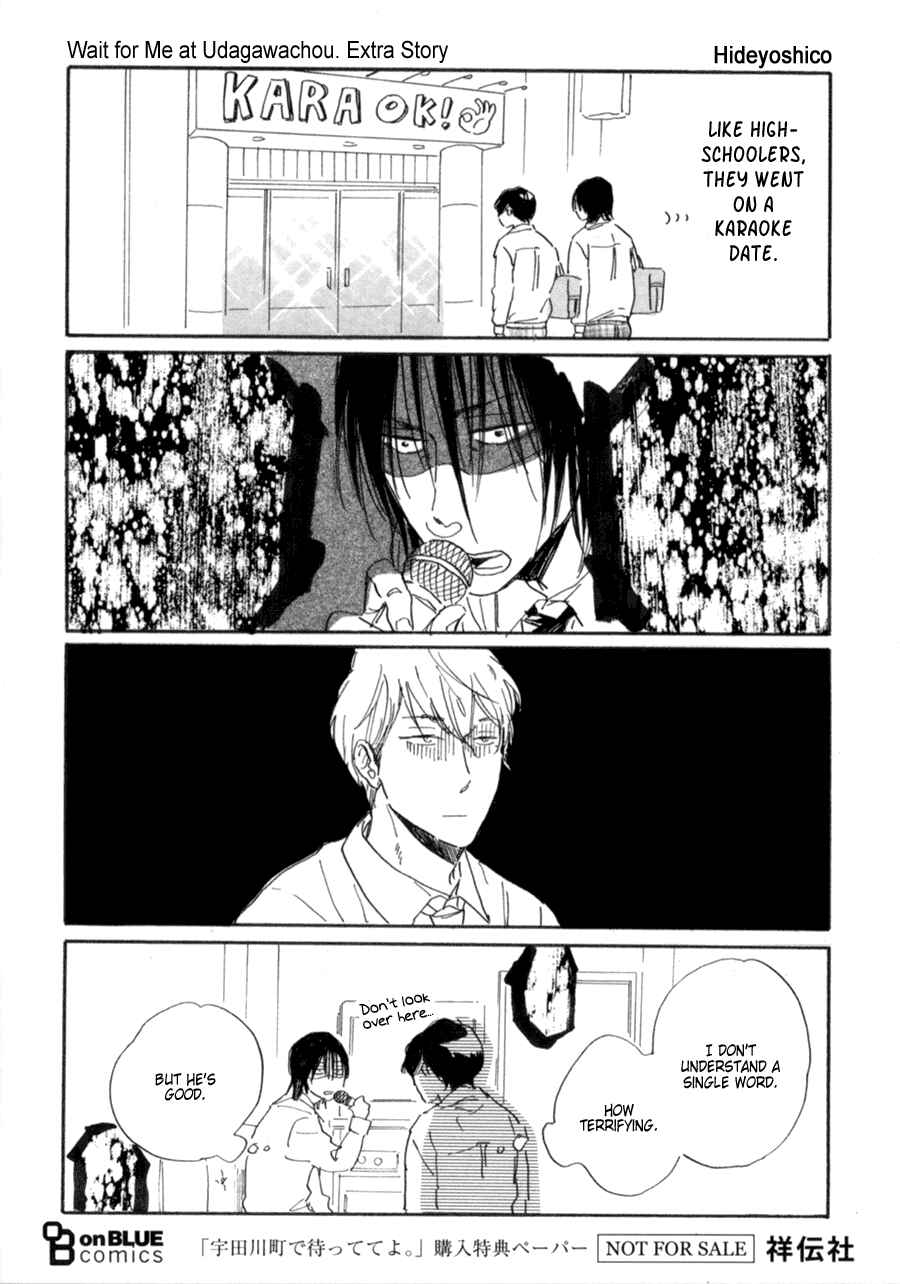 Page 16 Chapter 6.5 Udagawachou de Mattete yo.